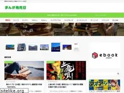 Sites similar to xn--v8j5erc590uusnxox.com