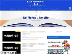 Sites similar to xn--v8j5erc7ircta0r2694ac85c.com