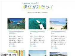 Sites similar to xn--v8jc917u0iji15d.com
