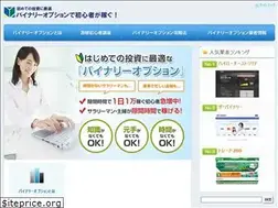 Sites similar to xn--v8ji6wya9dwfsb7c7h0a7hter363cv6tbq88e8lta.com