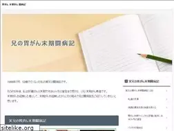 Sites similar to xn--v8jxh442nmba785j711atgr.com