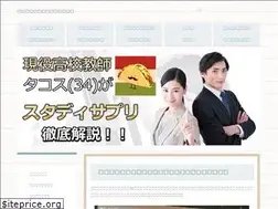 Sites similar to xn--vck8crcy41rb1bs23l59wa.com