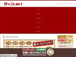 Sites similar to xn--vcke9a.net