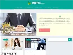 Sites similar to xn--vcki1fxh158l0f3dbqlx4o.com