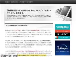 Sites similar to xn--vcki1fxho24llmcg5g1w4d1xr6v0cflmzug.com