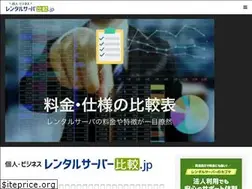 Sites similar to xn--vckta6cvfd6b1d8102edgyc.jp