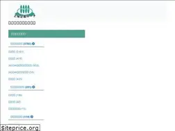 Sites similar to xn--vckya7nx51ik9ay55a3l3a.com