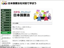 Sites similar to xn--vcs02wdldnpbczo.biz