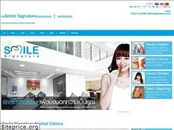Sites similar to xn--vcsr42c0zds0i.com