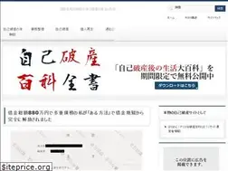 Sites similar to xn--vek198g9sig6iczrs1bster8d56z.com