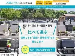 Sites similar to xn--vek712kzvdj8f19h.ohakapro.com