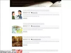 Sites similar to xn--veky62g54mgjj4xq67d.xyz