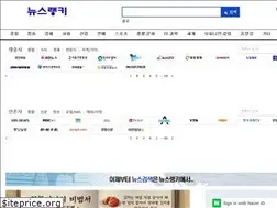 Sites similar to xn--vg1b22hu4kw6n.com