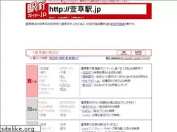 Sites similar to xn--vl1ans313c.jp