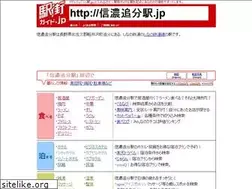 Sites similar to xn--vuq15cs22c4s2a0hk.jp
