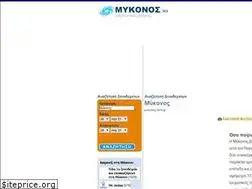 Sites similar to xn--vxadehbyj.com.gr