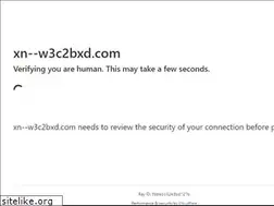Sites similar to xn--w3c2bxd.com