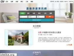 Sites similar to xn--w4ro9lvpft97a.tw