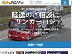 Sites similar to xn--w83a70k.net