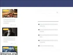 Sites similar to xn--w8j0jxb8a3a5noc6cy043b4h5a.com