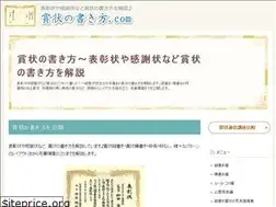 Sites similar to xn--w8j5c495robbn05a450b.com