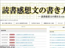 Sites similar to xn--w8j5cw67p9eaz0twix0fea7733f.com