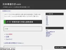 Sites similar to xn--w8j617g4hkjtgztbw28i.com