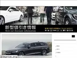 Sites similar to xn--w8j617go8evmirri.biz