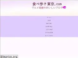Sites similar to xn--w8jte276hx5vdnebu3f.com