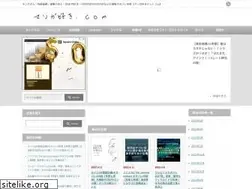 Sites similar to xn--w8jtkjf8c570x.com