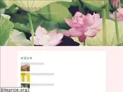 Sites similar to xn--w8juj0cr28rkma.com