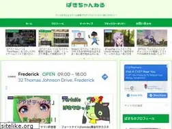 Sites similar to xn--w8jxbvbn6g2byc.com