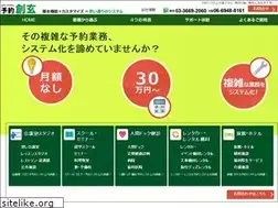 Sites similar to xn--web-zk4bk2f4i.biz