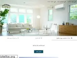Sites similar to xn--wgb1b3mkk.com