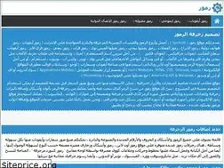 Sites similar to xn--wgbc0dm.com