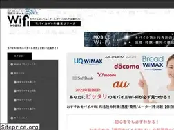 Sites similar to xn--wifi-uk4c3jne2cw865ct7xa.com