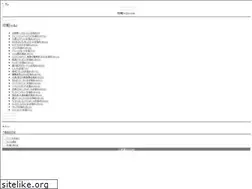 Sites similar to xn--wiki-4i9hs14f.com