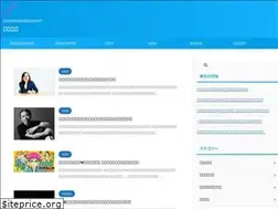 Sites similar to xn--wlr231desfljf.com
