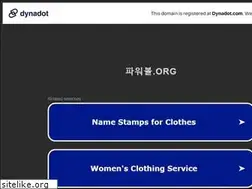Sites similar to xn--wn3bl3p18j.org