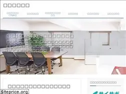 Sites similar to xn--wtsq13a09q.jp