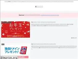 Sites similar to xn--x-ifuvd9hb.jp