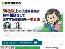 Sites similar to xn--x0qu8arpm90d4uqbt4a.xyz