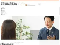 Sites similar to xn--x0qz5cf3ib2g71ipxwcq1b.jp