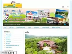 Sites similar to xn--x3cg4a1bi6b.com