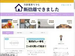 Sites similar to xn--x8jk1c0d.com