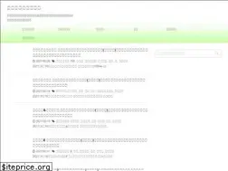 Sites similar to xn--x9ja8p0go69l5jtgfm.com