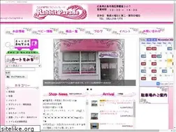 Sites similar to xn--x9jd9do.com