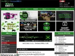 Sites similar to xn--xbox-8i9hs14f.jp