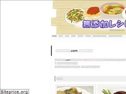 Sites similar to xn--xckyc6c092pou2af7d.com