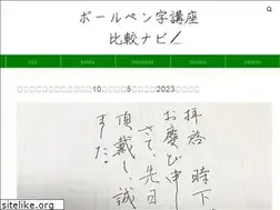 Sites similar to xn--xdk7b972q.com